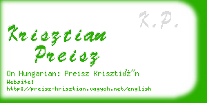 krisztian preisz business card